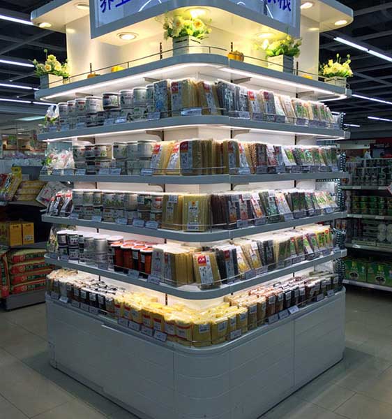 Aluminum profile with magnetic stripe