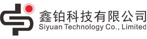 Siyuan Optoelectronics Co., Ltd.