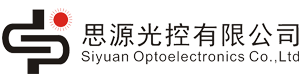 Siyuan Optoelectronics Co., Ltd.